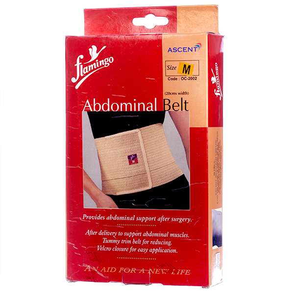  Abdominal Muscles Support After Delivery Surgery Belt
