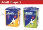 adult diaper incontinence pad